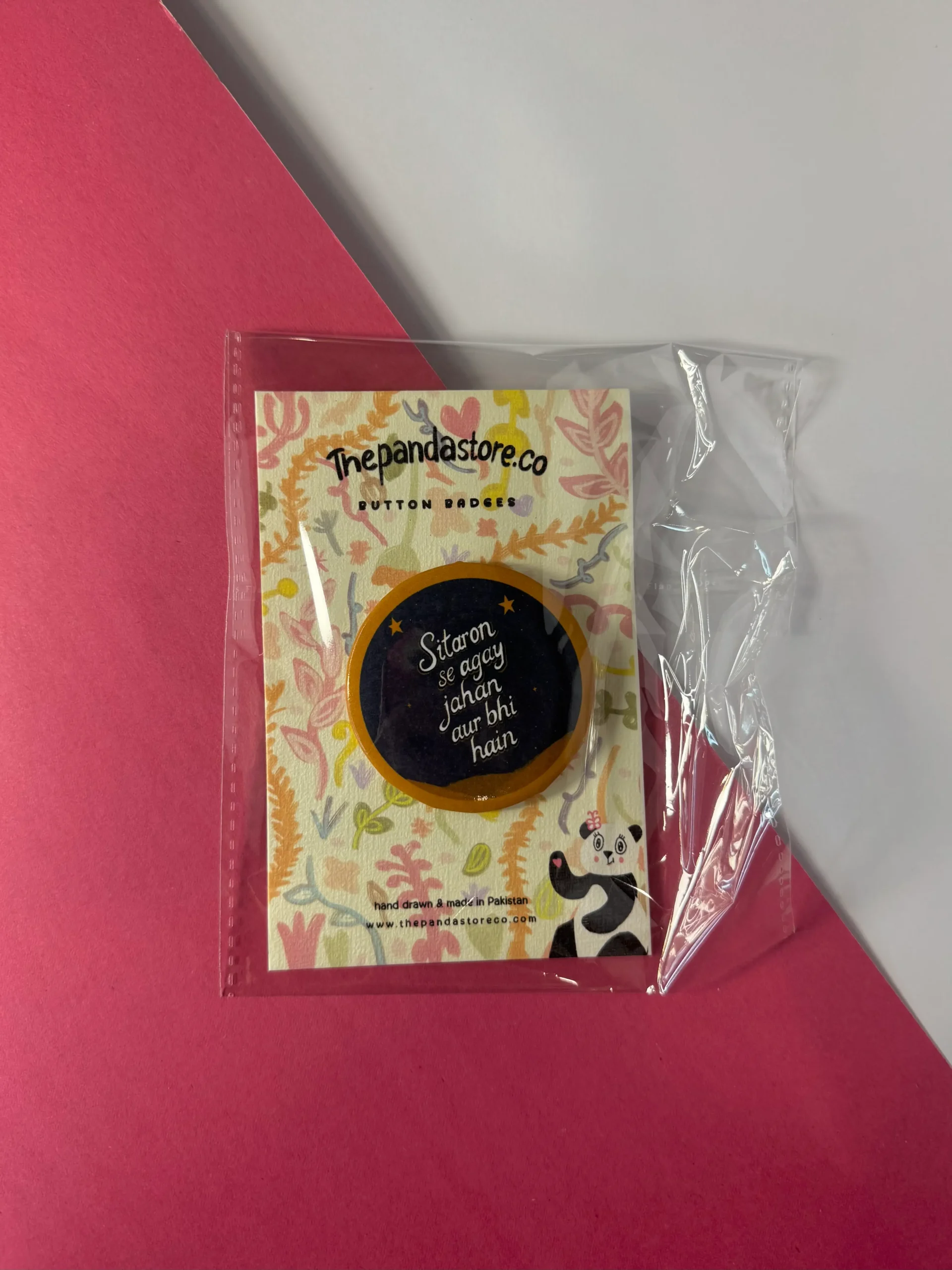 Sitaron Se Agay Jahan Aur Bhi Hain