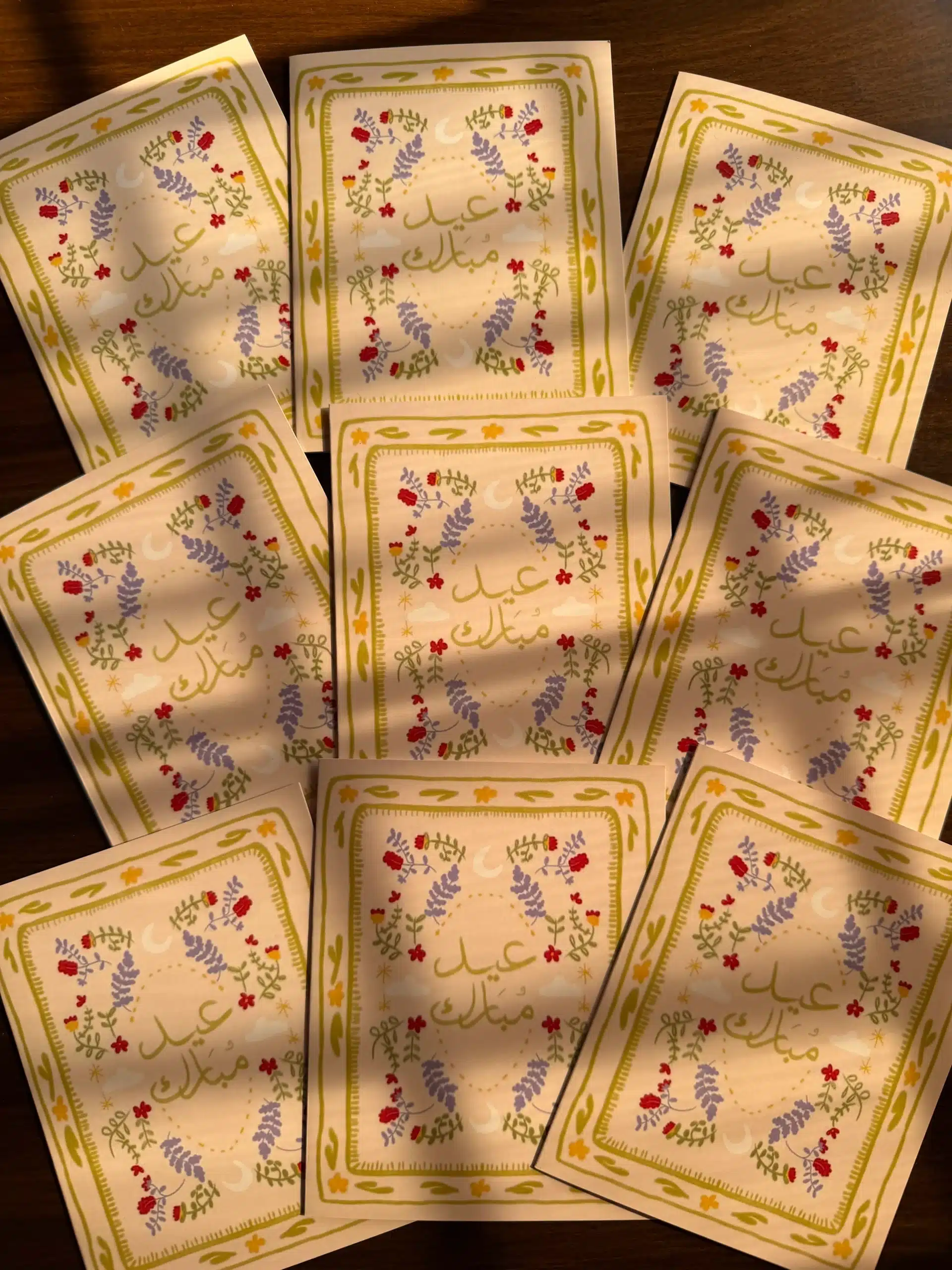 Phoolon Wali Eid Cards - Image 3