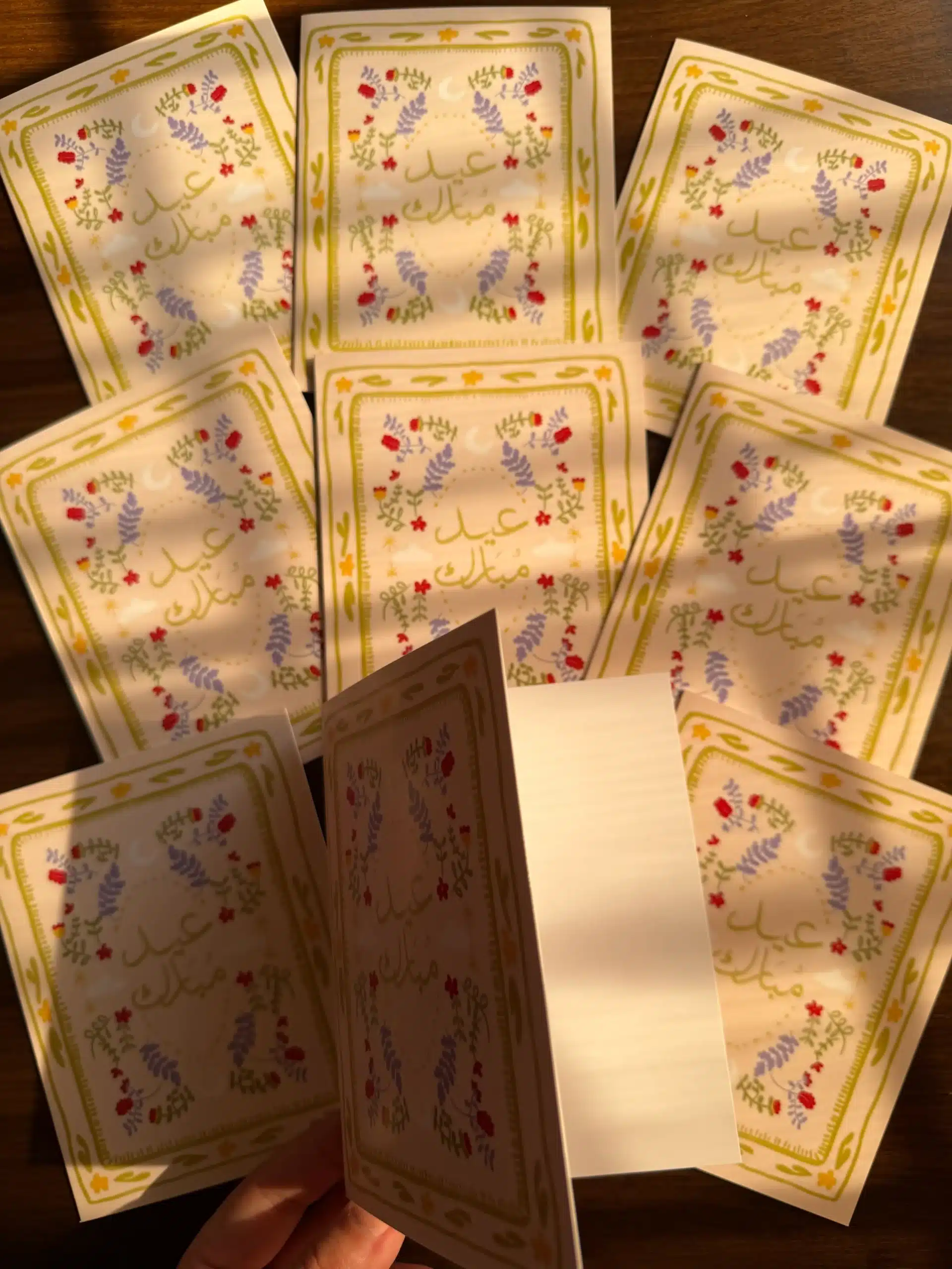 Phoolon Wali Eid Cards